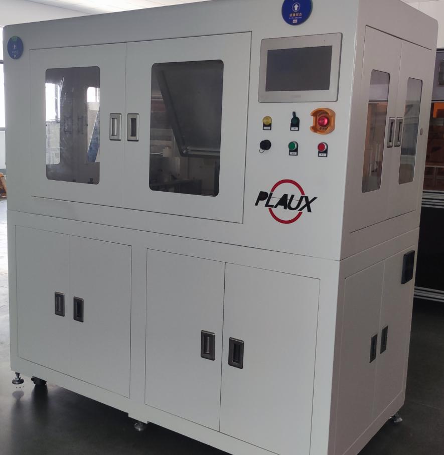等離子清洗機