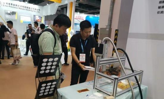 等離子清洗機展會