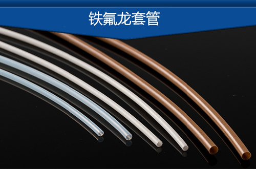 醫(yī)用導管