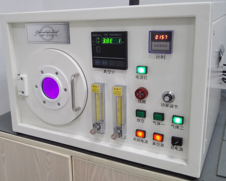 桌上型等離子表面處理機(jī)-普樂斯等離子清洗機(jī)