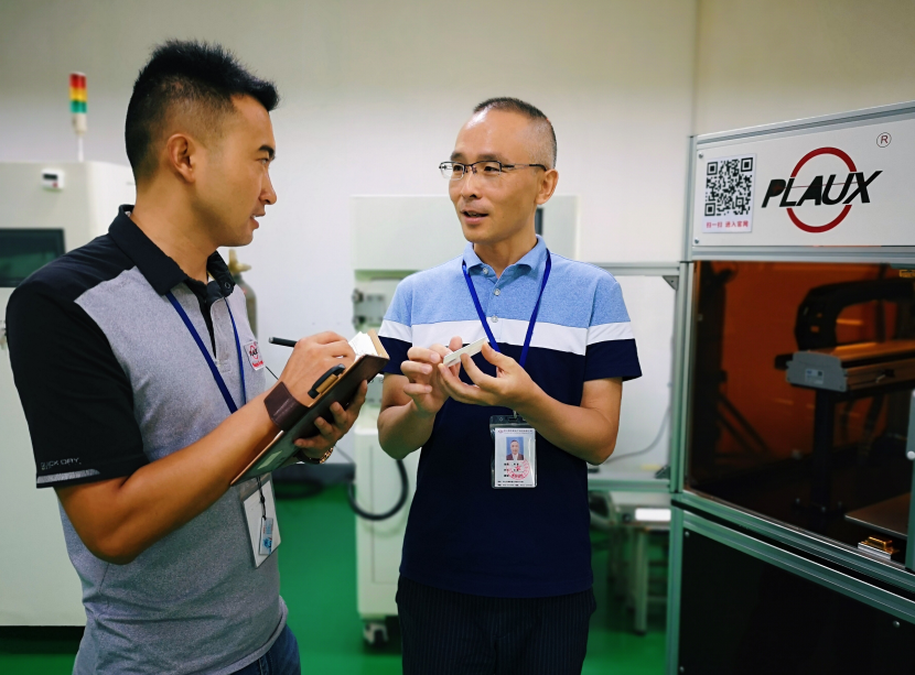 熱烈祝賀，蘇州廣電旗下欄目推薦企業(yè)—普樂斯電子榜上有名！