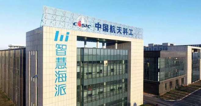 普樂斯等離子清洗機(jī)行業(yè)觀察：突發(fā)！海派通訊宣布關(guān)停觀瀾生產(chǎn)基地