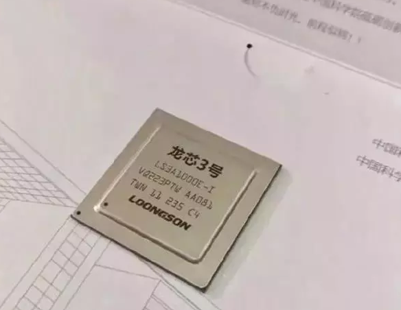 中國再設半導體基金！美媒：要重視設備問題-普樂斯等離子