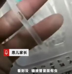 普樂(lè)斯低溫等離子表面處理技術(shù)對(duì)降低醫(yī)療器械事故發(fā)生有何幫助?