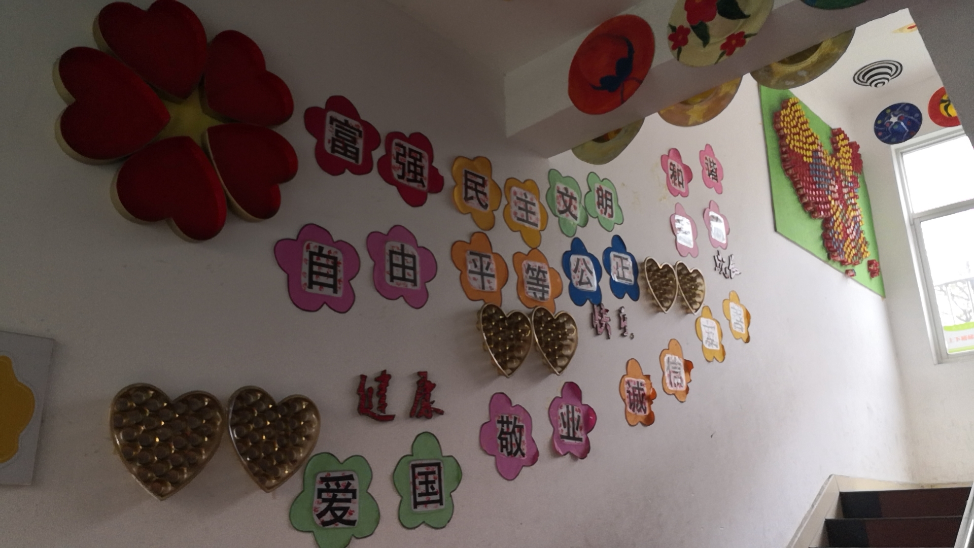 普樂斯總經理郭峰先生參與民樂小學公益捐贈活動-普樂斯等離子清洗機