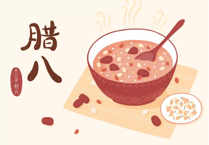 今日臘八，普樂斯等離子清洗機祝大家節(jié)日快樂