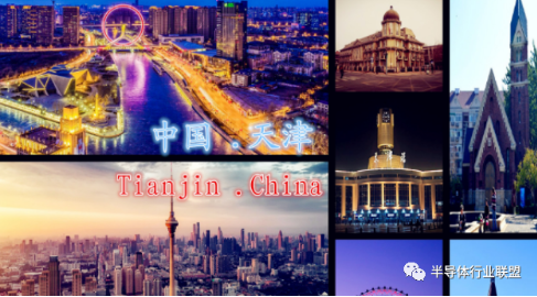 中芯國ji天津公司將建8英寸生產(chǎn)線-普樂斯等離子清洗機觀察