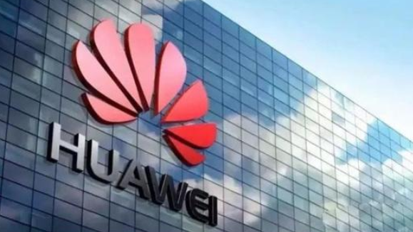 特朗普宣布“華為禁令”延長一年，普樂斯等離子清洗機觀察