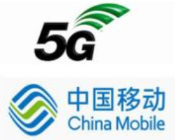 中國(guó)移動(dòng)2020年6月運(yùn)營(yíng)數(shù)據(jù)公布-普樂斯